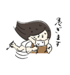 眉山まつ子のアイリストスタンプ（個別スタンプ：11）