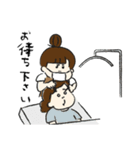 眉山まつ子のアイリストスタンプ（個別スタンプ：18）