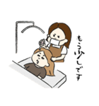 眉山まつ子のアイリストスタンプ（個別スタンプ：19）