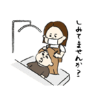 眉山まつ子のアイリストスタンプ（個別スタンプ：20）