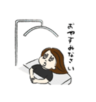 眉山まつ子のアイリストスタンプ（個別スタンプ：23）