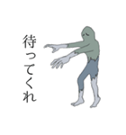 波紋のHe（個別スタンプ：4）