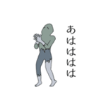 波紋のHe（個別スタンプ：9）
