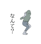 波紋のHe（個別スタンプ：16）