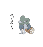 波紋のHe（個別スタンプ：17）