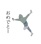 波紋のHe（個別スタンプ：19）