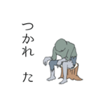 波紋のHe（個別スタンプ：23）
