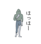波紋のHe（個別スタンプ：24）