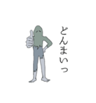 波紋のHe（個別スタンプ：26）