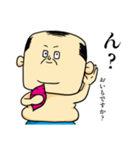 おいもおじさん（個別スタンプ：22）