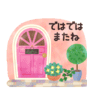 北欧かわいい日常・パリのアパルトマン（個別スタンプ：7）