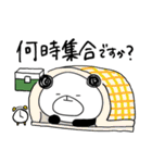 釣りに行きたいぐるぐるぱんだ（個別スタンプ：6）