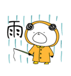 釣りに行きたいぐるぐるぱんだ（個別スタンプ：8）