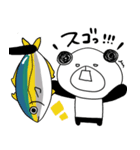 釣りに行きたいぐるぐるぱんだ（個別スタンプ：20）