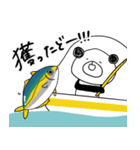 釣りに行きたいぐるぐるぱんだ（個別スタンプ：22）