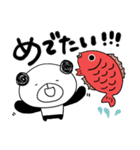 釣りに行きたいぐるぐるぱんだ（個別スタンプ：25）