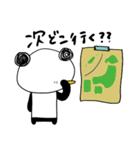 釣りに行きたいぐるぐるぱんだ（個別スタンプ：27）
