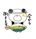 釣りに行きたいぐるぐるぱんだ（個別スタンプ：31）