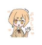 家族でなかよちよいちょまる〜！（個別スタンプ：4）