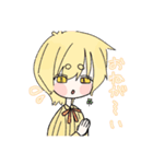 家族でなかよちよいちょまる〜！（個別スタンプ：10）