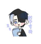 家族でなかよちよいちょまる〜！（個別スタンプ：13）