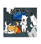 パニックしてる秋田犬（個別スタンプ：7）