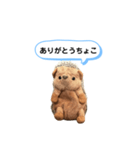 ちょこみ 日常会話スタンプ（個別スタンプ：10）