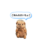ちょこみ 日常会話スタンプ（個別スタンプ：11）
