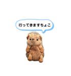 ちょこみ 日常会話スタンプ（個別スタンプ：13）