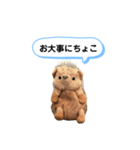 ちょこみ 日常会話スタンプ（個別スタンプ：21）