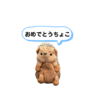 ちょこみ 日常会話スタンプ（個別スタンプ：30）
