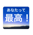 日常遣い40アフリカ大自然風景スタンプ（個別スタンプ：7）