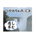 日常遣い40アフリカ大自然風景スタンプ（個別スタンプ：33）