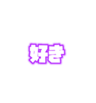 メンカラ好きスタンプ（黒/白/茶色/紫）（個別スタンプ：3）