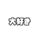 メンカラ好きスタンプ（黒/白/茶色/紫）（個別スタンプ：9）