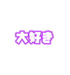 メンカラ好きスタンプ（黒/白/茶色/紫）（個別スタンプ：11）
