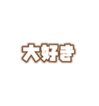 メンカラ好きスタンプ（黒/白/茶色/紫）（個別スタンプ：12）