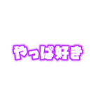 メンカラ好きスタンプ（黒/白/茶色/紫）（個別スタンプ：15）