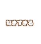 メンカラ好きスタンプ（黒/白/茶色/紫）（個別スタンプ：20）