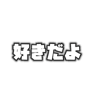 メンカラ好きスタンプ（黒/白/茶色/紫）（個別スタンプ：21）