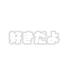 メンカラ好きスタンプ（黒/白/茶色/紫）（個別スタンプ：22）