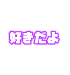 メンカラ好きスタンプ（黒/白/茶色/紫）（個別スタンプ：23）