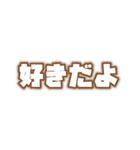 メンカラ好きスタンプ（黒/白/茶色/紫）（個別スタンプ：24）