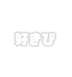 メンカラ好きスタンプ（黒/白/茶色/紫）（個別スタンプ：26）