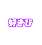 メンカラ好きスタンプ（黒/白/茶色/紫）（個別スタンプ：27）