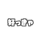 メンカラ好きスタンプ（黒/白/茶色/紫）（個別スタンプ：29）