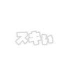 メンカラ好きスタンプ（黒/白/茶色/紫）（個別スタンプ：34）