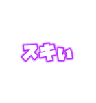 メンカラ好きスタンプ（黒/白/茶色/紫）（個別スタンプ：35）