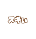 メンカラ好きスタンプ（黒/白/茶色/紫）（個別スタンプ：36）