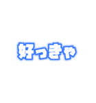 メンカラ好きスタンプ（青/水色/黄緑/緑）（個別スタンプ：29）